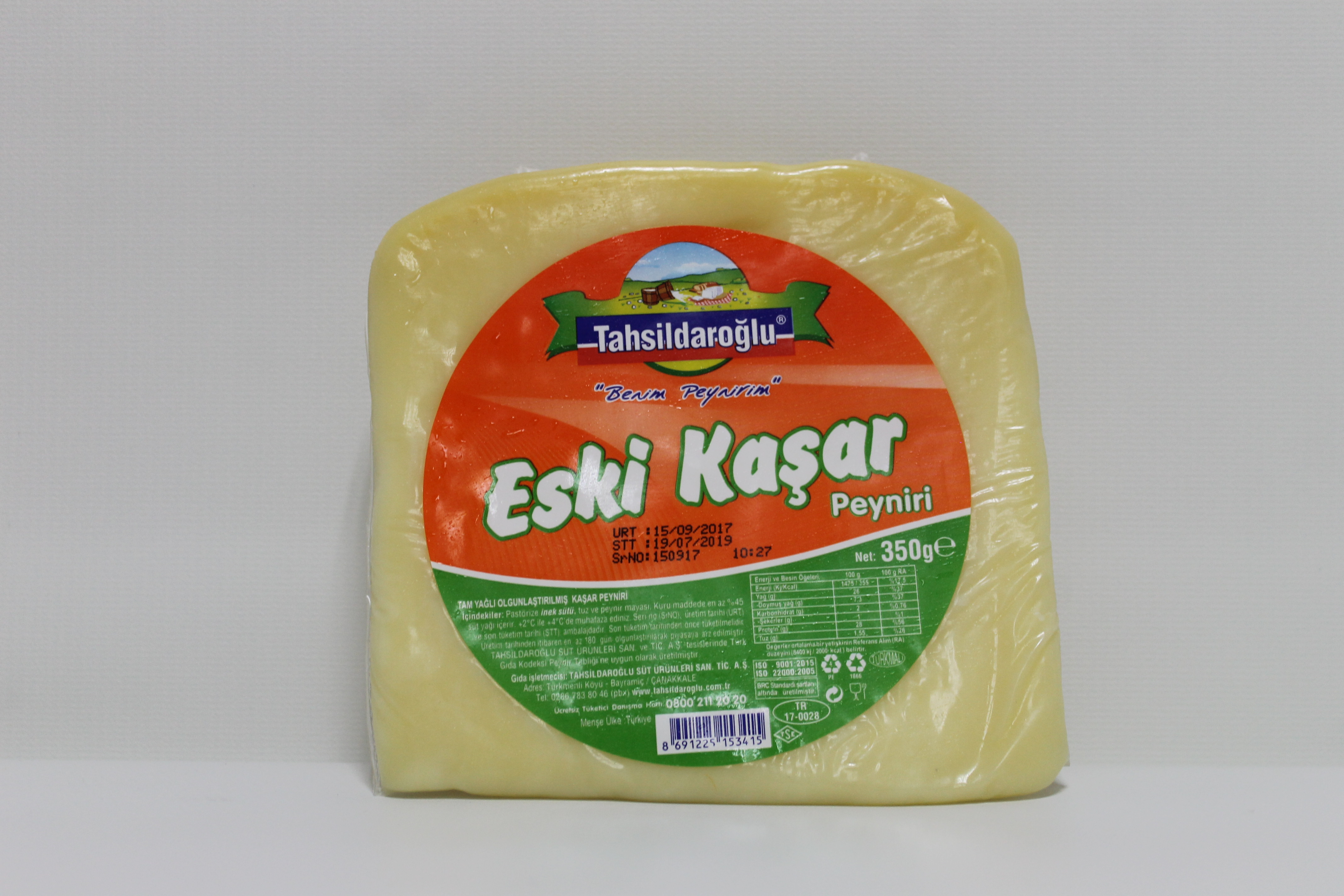 Ezine Eski Kaşar (Paket) 350 gr